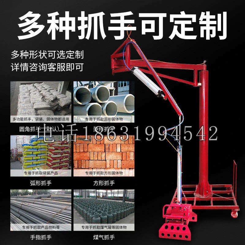 福兴乡schunk气缸|德国schunk机械抓手1315983|DPG-PLUS 80-1-AS代理商