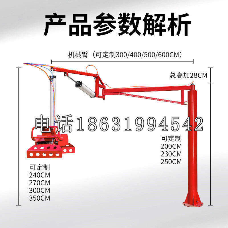 福兴乡schunk雄克机械抓手PGN-plus系列0372092|PGN-plus 64-1-AS-KVZ