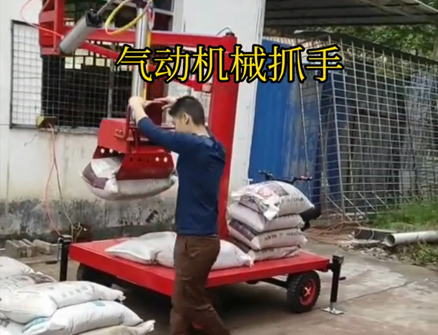 福兴乡机械抓手助力机械臂机械抓手优点甘蔗毛竹抓价格码垛卸货神器福兴乡气动助力机械臂
